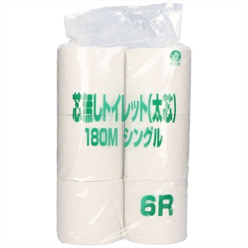 業務用芯なしトイレットペーパー180mS6R×6