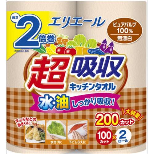 エリエール超吸収キッチンタオル無漂白2R 8個