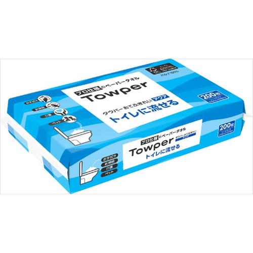 タウパー おてふきれい アクア 8個