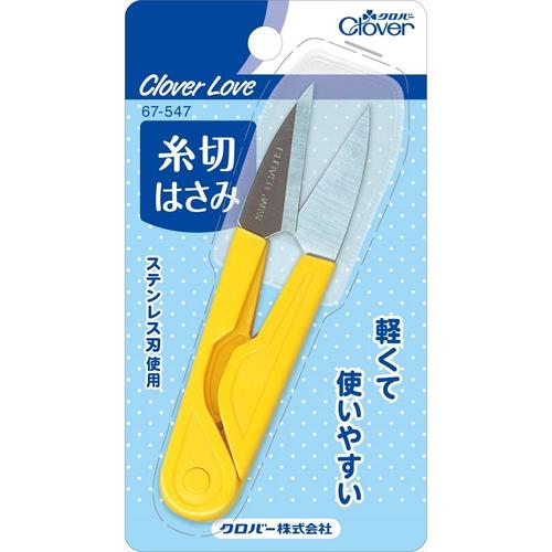 糸切はさみ LM67547 4個