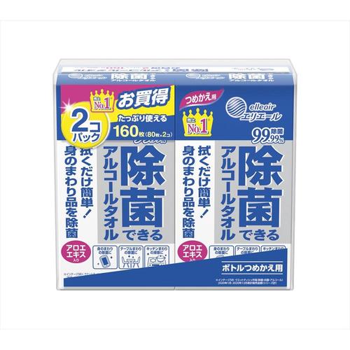 除菌アルコールタオル詰替80×2個 12個