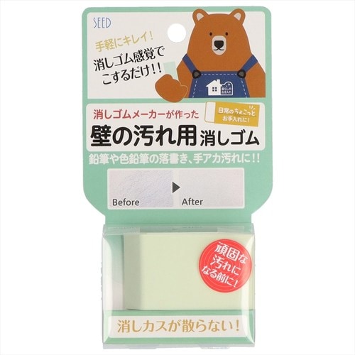 壁の汚れ用消しゴムM 6個