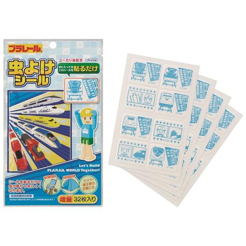 虫除けシールプラレール15 MYP4 4個
