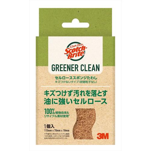 スコッチブライトグリーナークリーンセルロース×10
