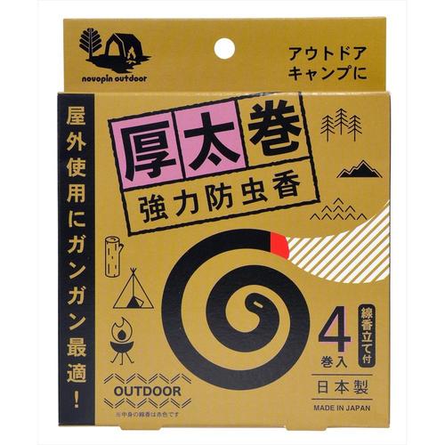 厚太巻 強力防虫香 4巻入 10個
