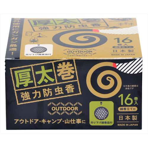 厚太巻 強力防虫香 16巻+吊り下げ線香皿付