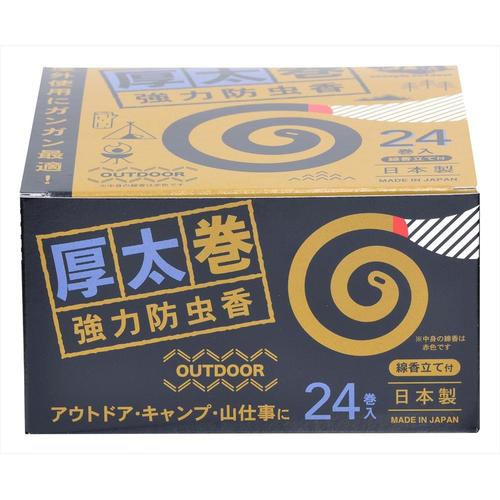 厚太巻 強力防虫香 24巻入 2個