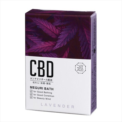 MEGURI BATH ラベンダーの香り 4個
