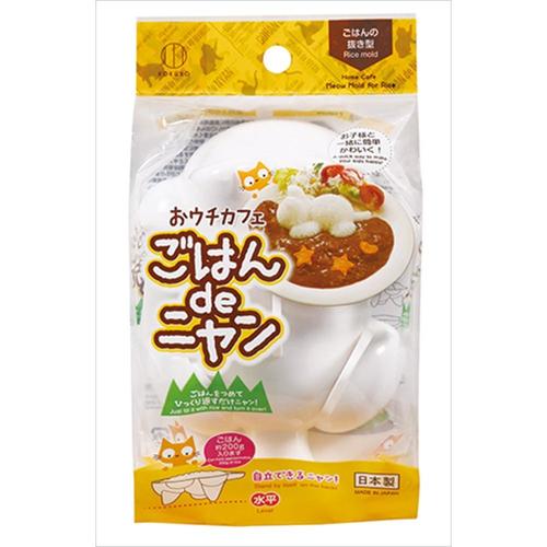 ごはん de ニャン 14個