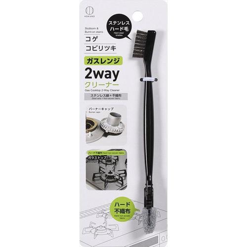 ガスレンジ2WAYクリーナー 16個