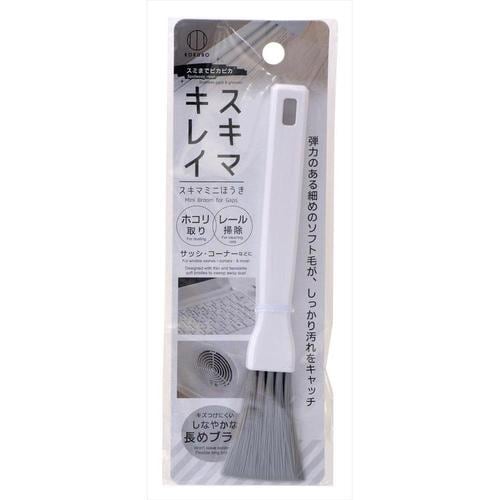 スミまでピカピカ スキマミニほうき 16個