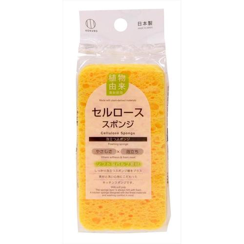 セルローススポンジ 16個
