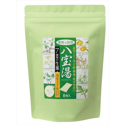 薬用入浴剤八宝湯8包入りカモミールの香り2個