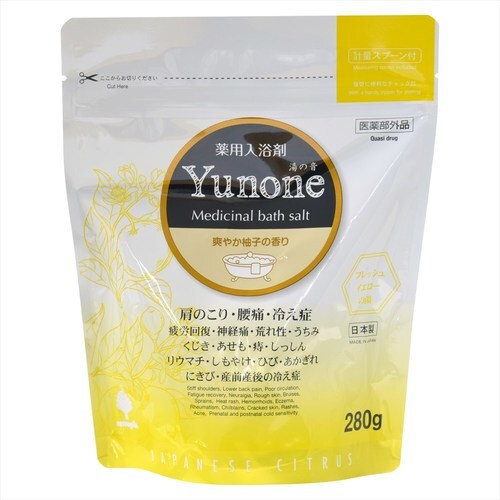 Yunone 爽やか柚子の香り 280g 8個