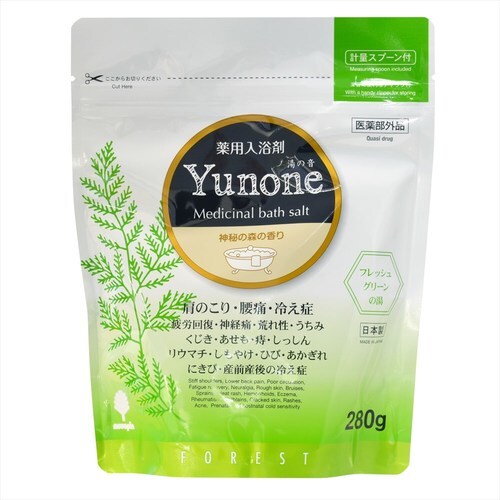 Yunone 神秘の森の香り 280g 8個