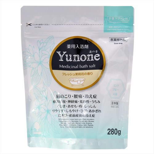 Yunoneフレッシュジャスミンの香り280g×8