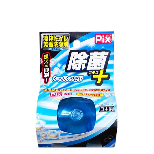 除菌+液体トイレ芳香洗浄剤つけかえ用シャボン×6