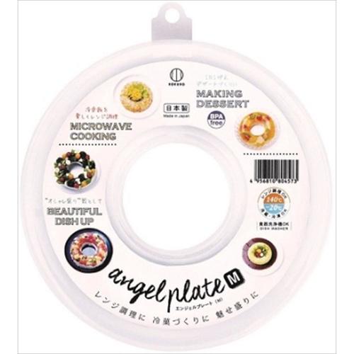 エンジェルプレート M 10個