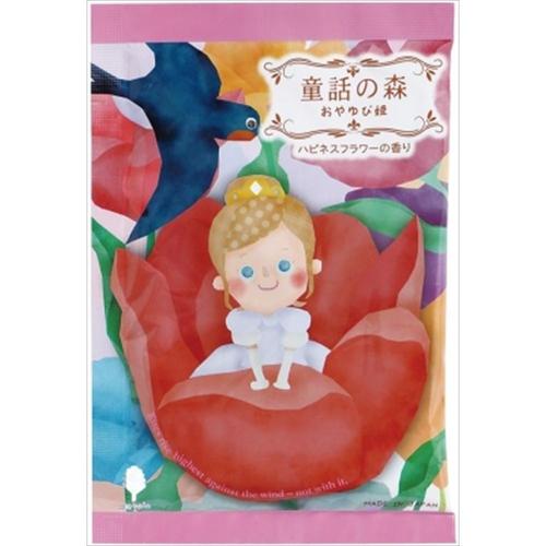 童話の森 おやゆび姫 8個
