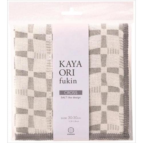 かや織りふきん CROSS 14個