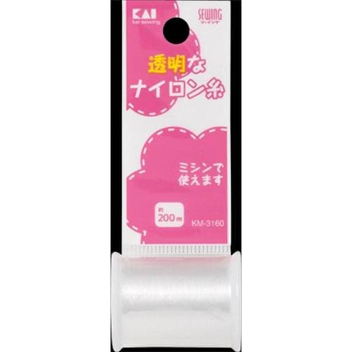ナイロン糸 透明 200m KM3160 6個