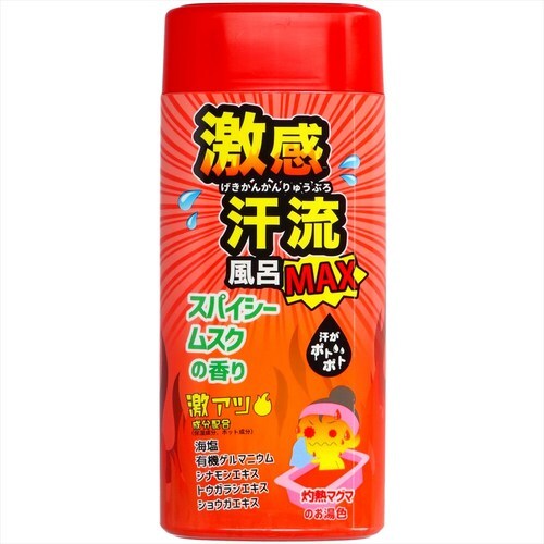 激感汗流MAXスパイシームスク350g4個