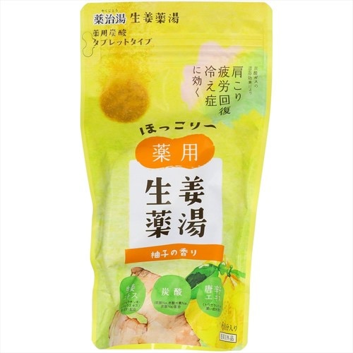 ショウガ薬湯 柚子 50g×6錠 2個