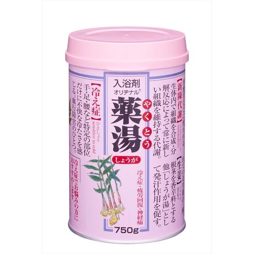 オリヂナル薬湯 しょうが 750G 2個