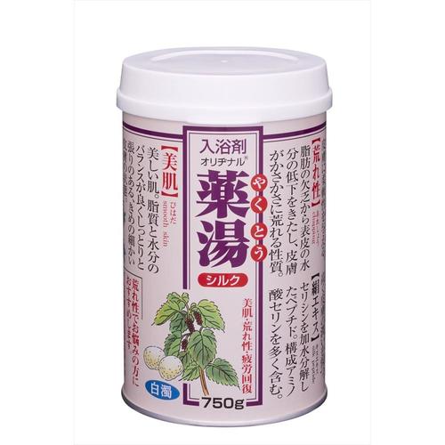 オリヂナル薬湯 シルク 750G 2個