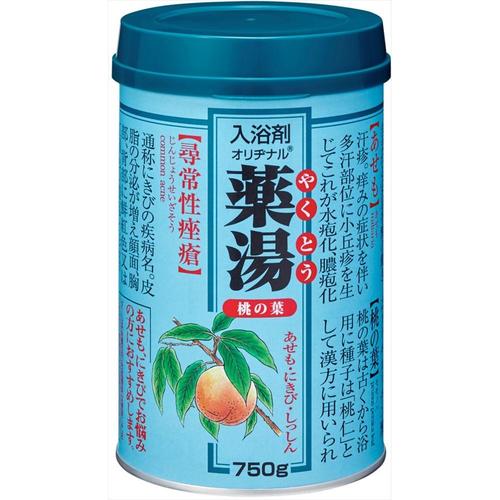 オリヂナル薬湯 桃の葉 750G 2個