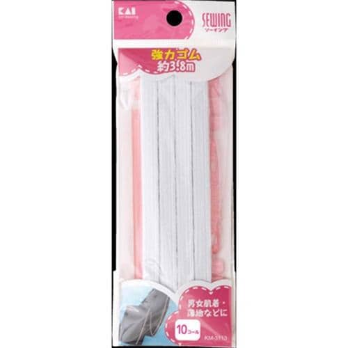 強力ゴム10コール 約3.8m KM3113×8
