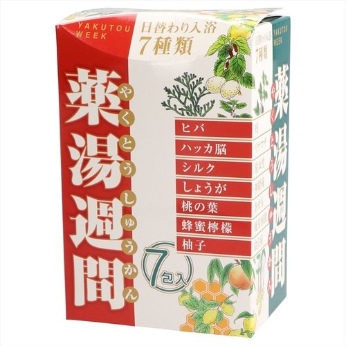 オリヂナル薬湯 週間アソート 7包 4個