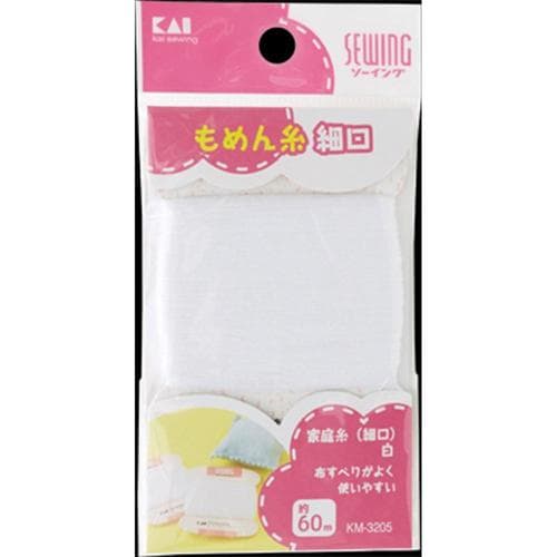 家庭糸(細口)白 60m 14個