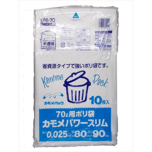 カモメパワースリム70L半透明 KPS70×6