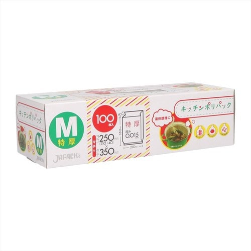 キッチンポリパックMサイズ特厚 SSB32×10