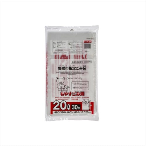 豊橋市指定袋もやすごみ用20L手付きTYH24×6