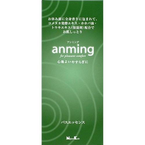 アンミング バスエッセンス480ML