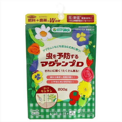 虫を予防するマグァンプD 4個