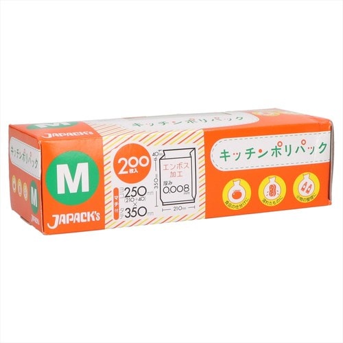 キッチンポリパックMサイズ200枚SSB12×14
