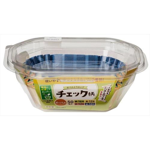 おべんとカップeチェック柄オーバル 50枚入×10