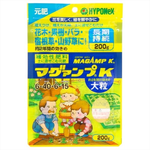 ハイポネックス マグァンプK大粒 4個