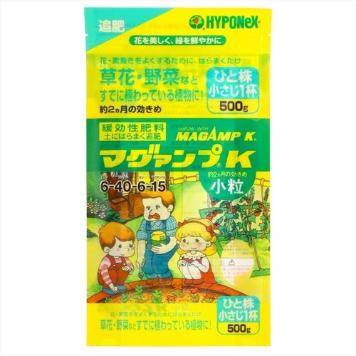 ハイポネックス マグァンプK小粒 4個