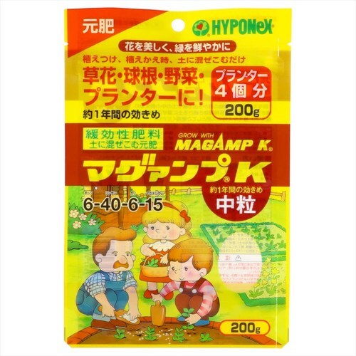 ハイポネックス マグァンプK中粒 4個