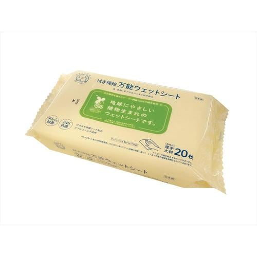地球おもい万能お掃除シート20枚 8個