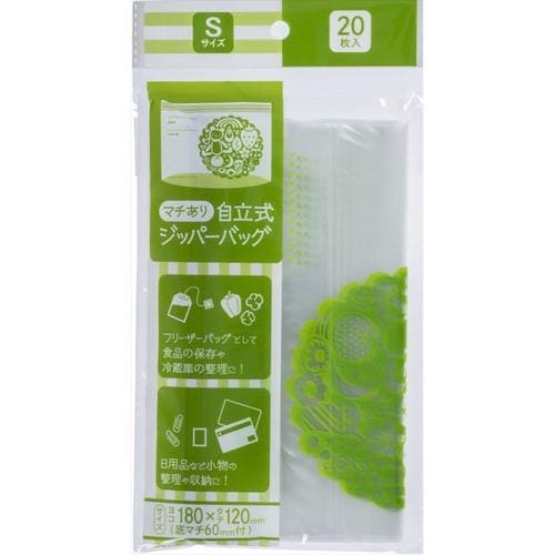 スタンディングシッパーバッグS20枚×12