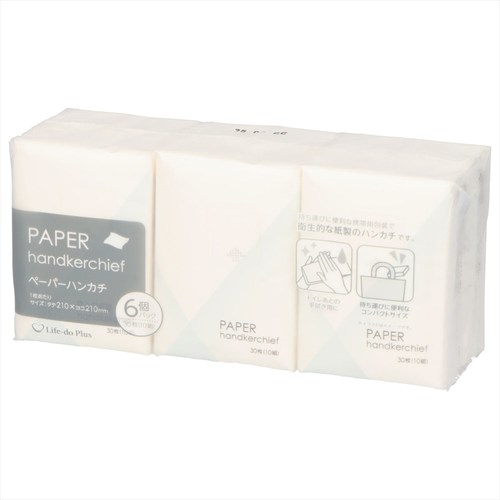 ペーパーハンカチ60枚 10個