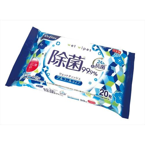 リファインアルコール大判20枚 12個