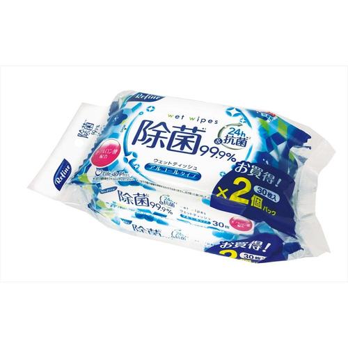 リファインアルコールおでかけ30枚×2個パック×8