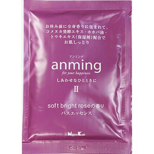 アンミング2バスエッセンスミニタイプ48ml×12