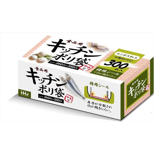 特殊シール保存袋 300枚入 KB08 4個